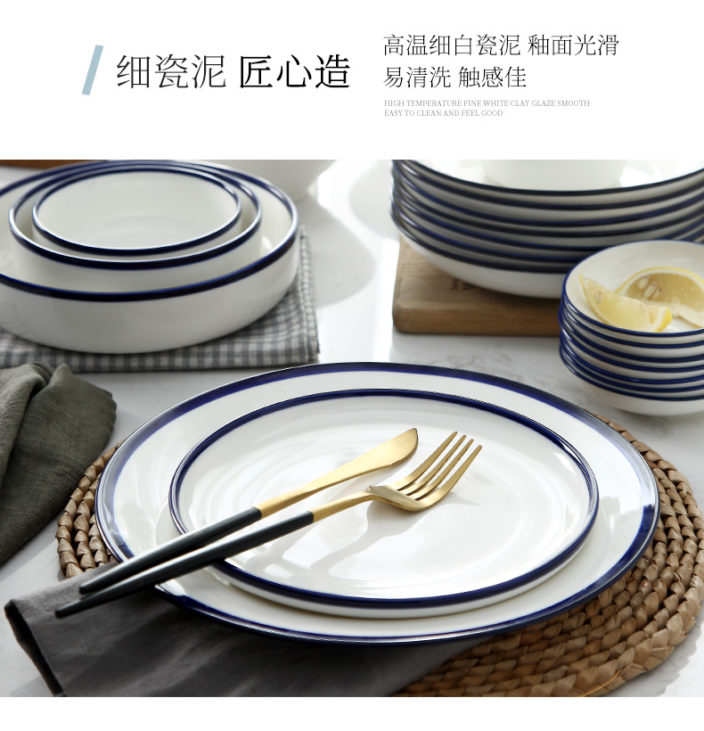 Jingdezhen ceramic home plate creative contracted round food dishes dumplings plate under the glaze color of Chinese style restoring ancient ways of tableware