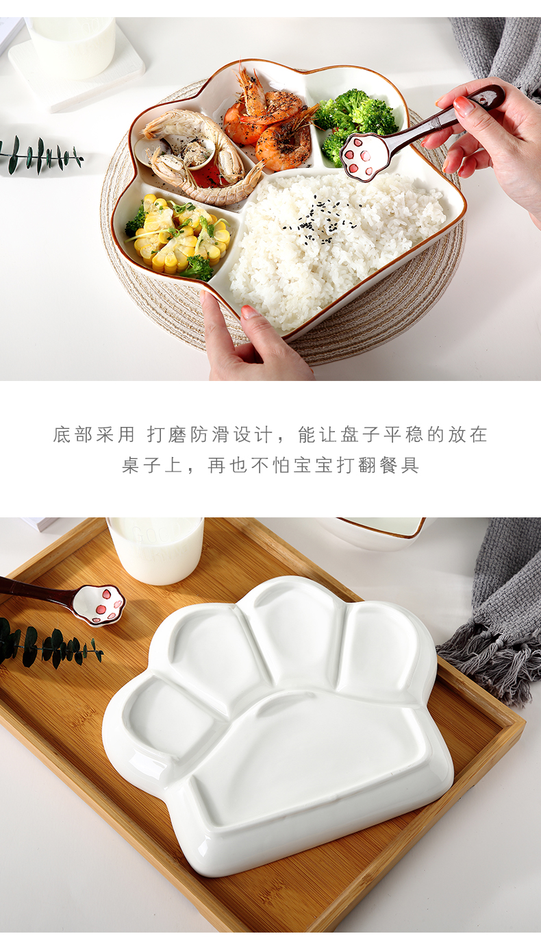 The dishes suit household ceramics dinning plate children 's creative cartoon Japanese compartment space plate one lovely tableware