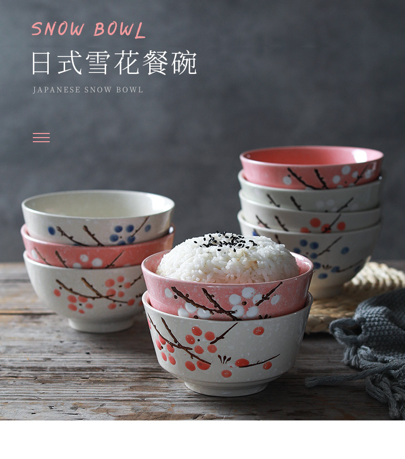 Eat your job suit jingdezhen ceramics cutlery Japanese - style express creativity network red bowl of 10 only 4.5 inches of household