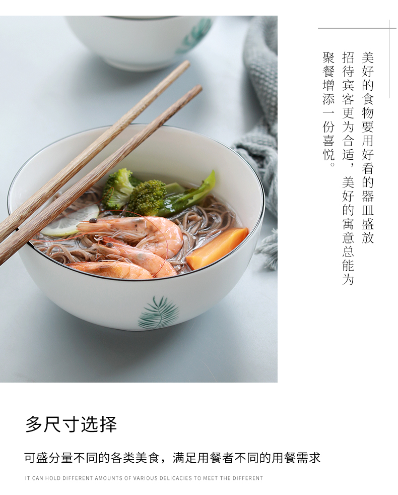 Jingdezhen ceramic bowl home eat soup bowl bowl bowl with a large surface Nordic contracted ipads China tableware rice bowls