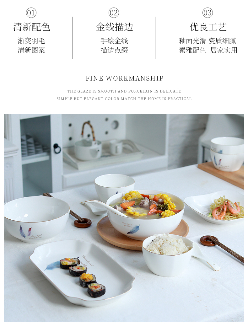 Jingdezhen ceramic dishes suit household 4/6 people ipads porcelain bowl combination contracted eat noodles soup bowl tableware