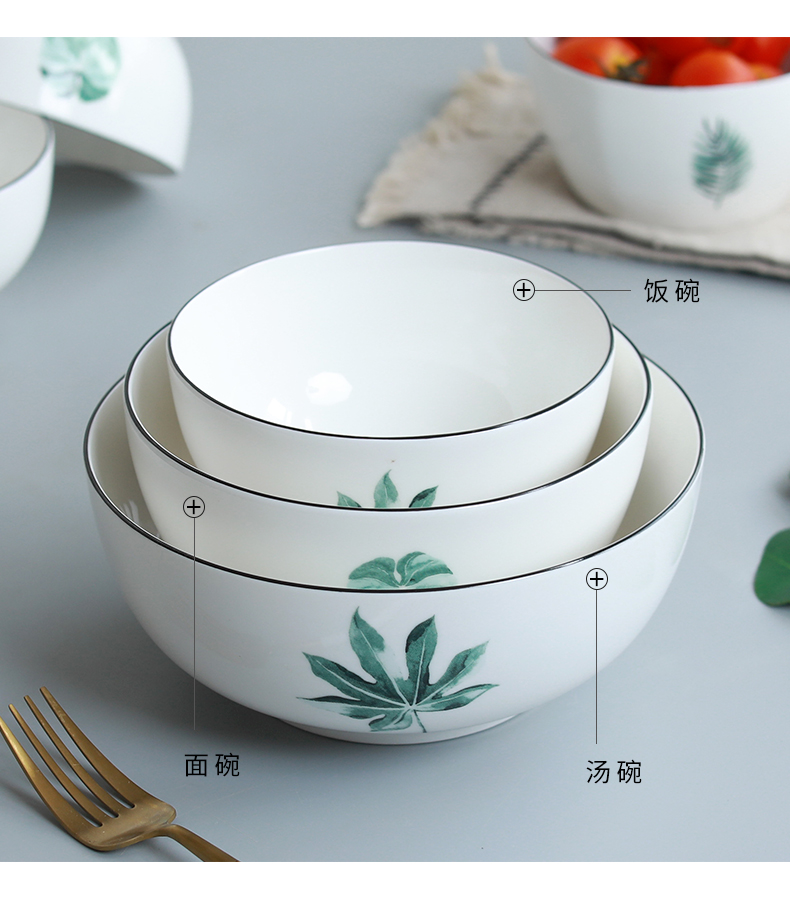 Jingdezhen ceramic bowl home eat soup bowl bowl bowl with a large surface Nordic contracted ipads China tableware rice bowls