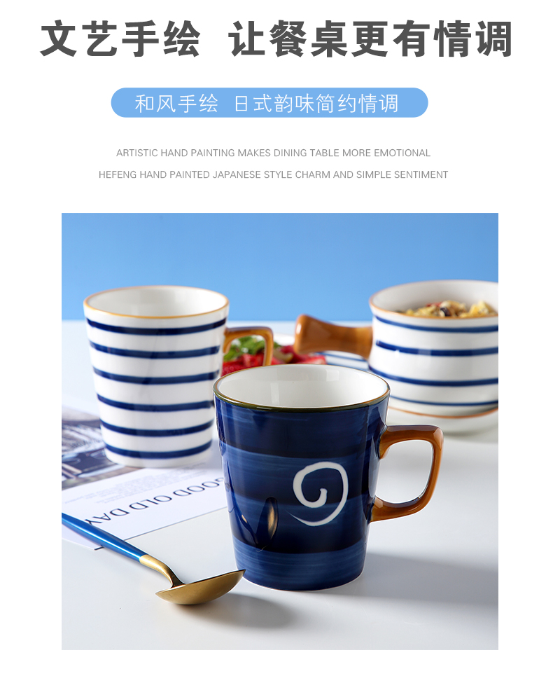 Ceramic water mark cup large capacity domestic creative move trend gargle cup men 's and women' s milk coffee cups