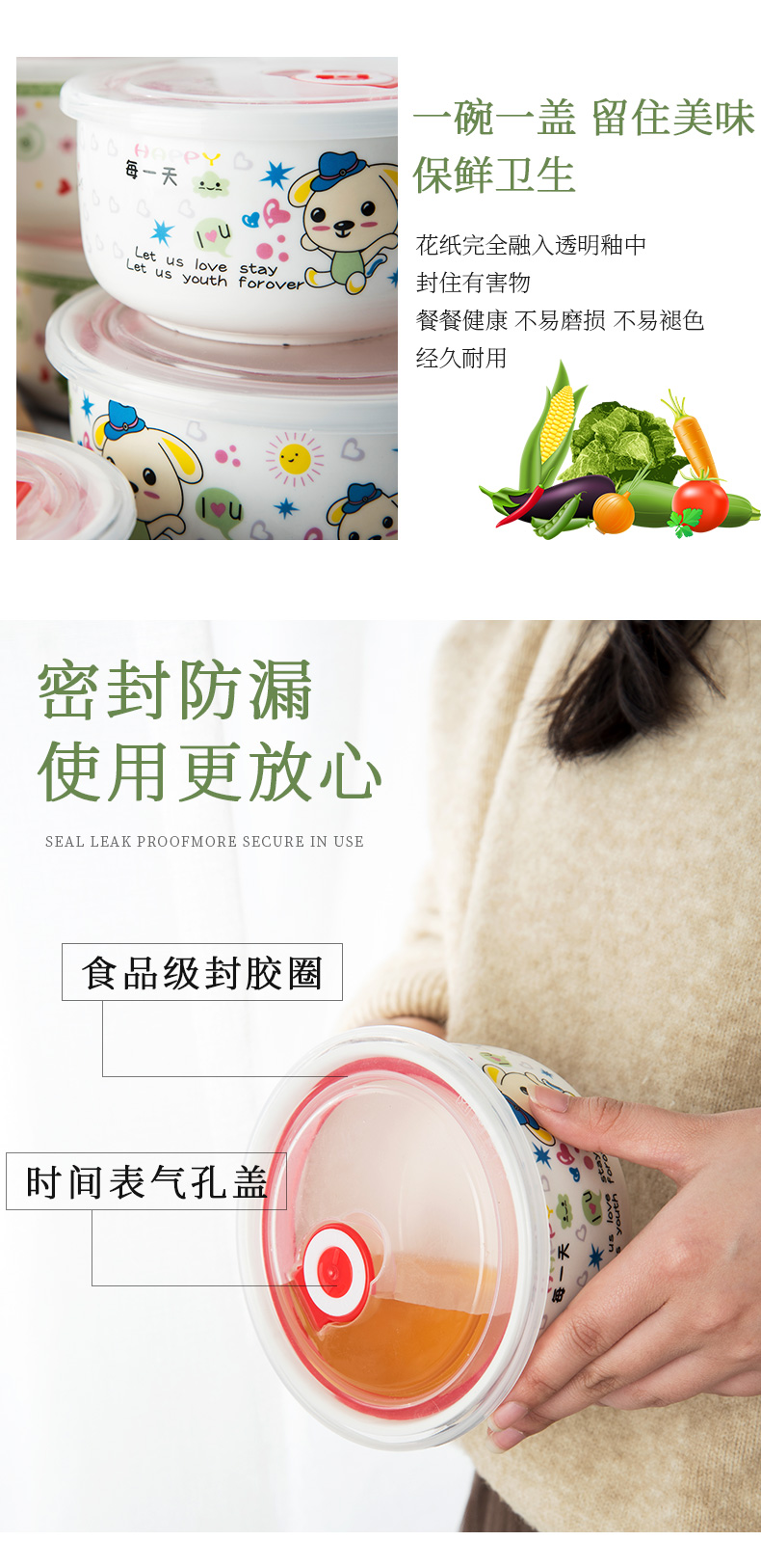 Ceramic fresh noodles bowl three - piece microwave preservation box seal lunch large package with cover students