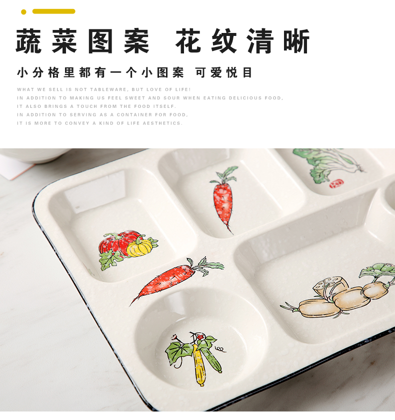 Jingdezhen ceramic cent eat dish dish dish home creative snack plate frame segmentation dish one breakfast food tableware