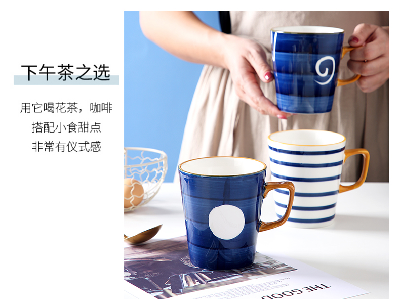 Ceramic water mark cup large capacity domestic creative move trend gargle cup men 's and women' s milk coffee cups