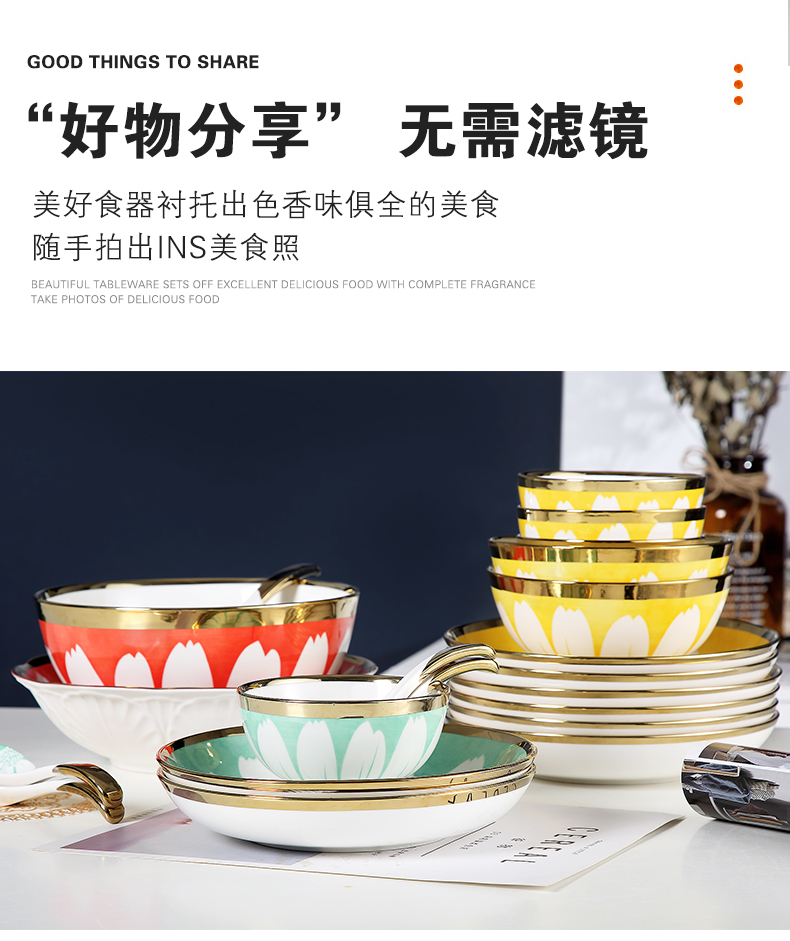 Ceramic bowl individual household creative move eating rice bowls rainbow such as bowl bowl large jingdezhen tableware under the glaze color