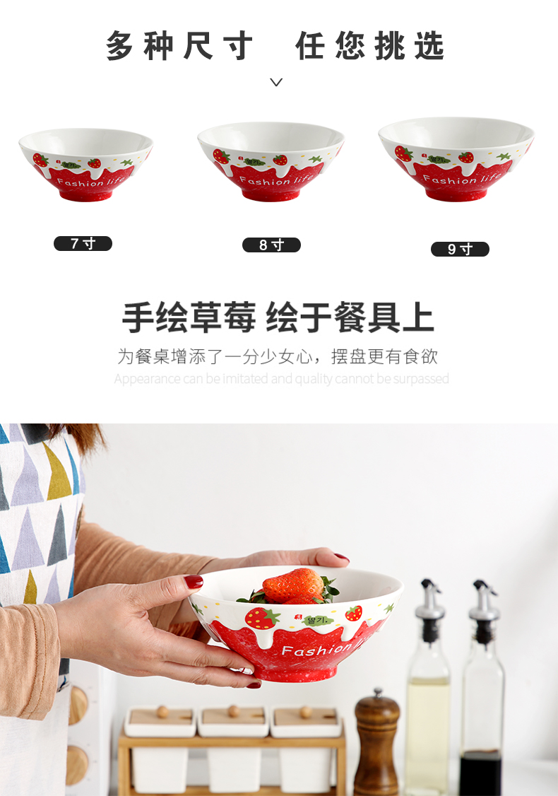 Ceramic bowl with fruit salad bowl, rainbow such use breakfast snack bowl bowl of individual creative move web celebrity strawberry