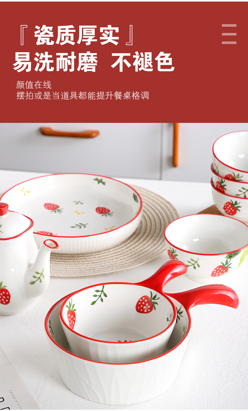 Jingdezhen dishes suit household ceramics steamed dumplings dribbling vinegar dish dish dish plate double drop suits for