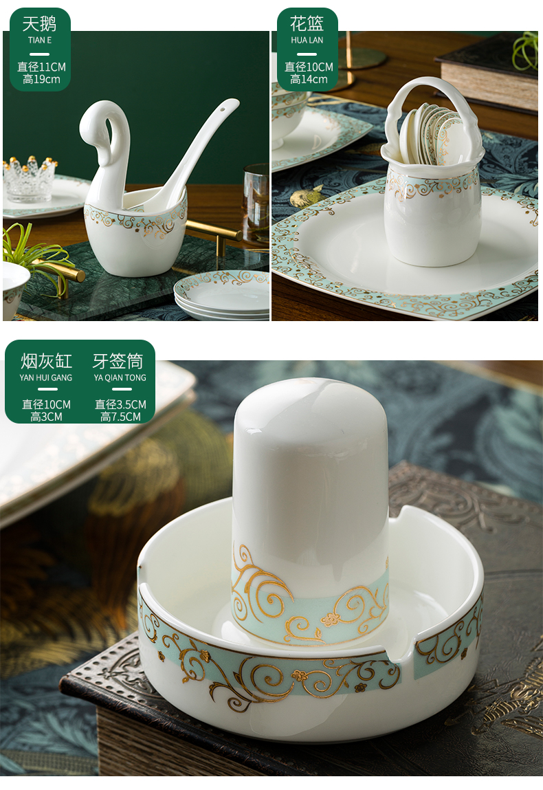 Eat the dishes suit household contracted Europe type ceramic bowl chopsticks Chinese jingdezhen porcelain tableware portfolio ipads plate