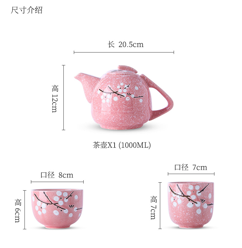 The teapot suit household utensils cup tea ware jingdezhen ceramic drinking cup Japanese kung fu tea kettle