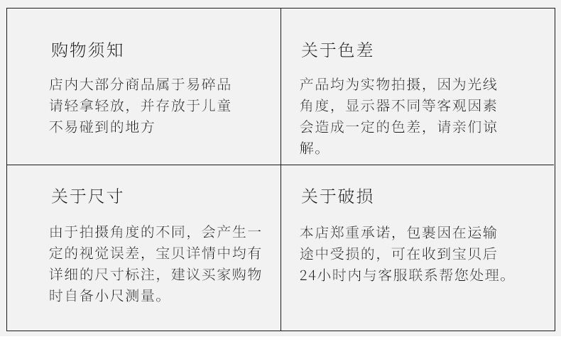 Ceramic household small dishes taste dish of creative move dipping sauce dish pickles plate, snack plate tableware