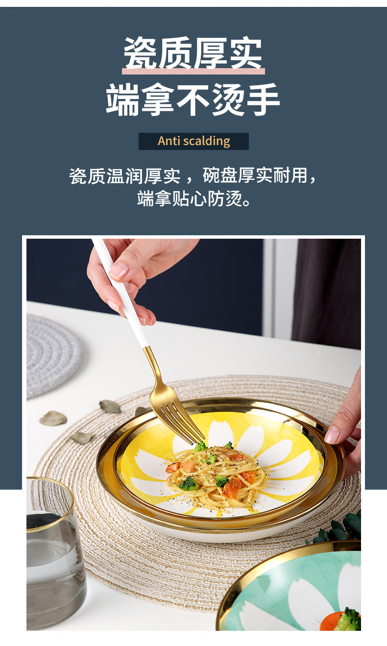 Japanese ceramic dish dish dish household creative web celebrity dish fish dish, tableware breakfast dish soup plate of jingdezhen