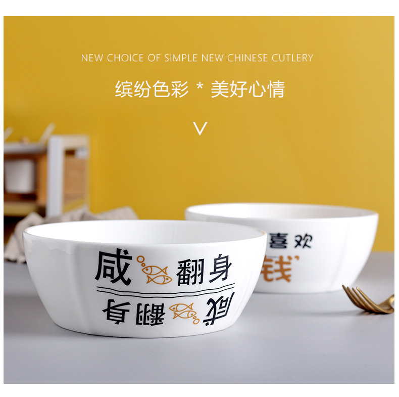 Jingdezhen ceramic bowl household creative copywriter move big salad bowl of soup can pull a single ipads porcelain tableware rainbow such use