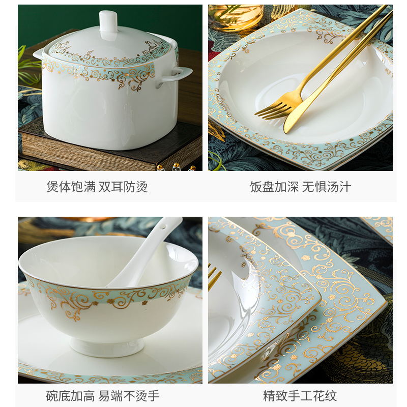 Eat the dishes suit household contracted Europe type ceramic bowl chopsticks Chinese jingdezhen porcelain tableware portfolio ipads plate