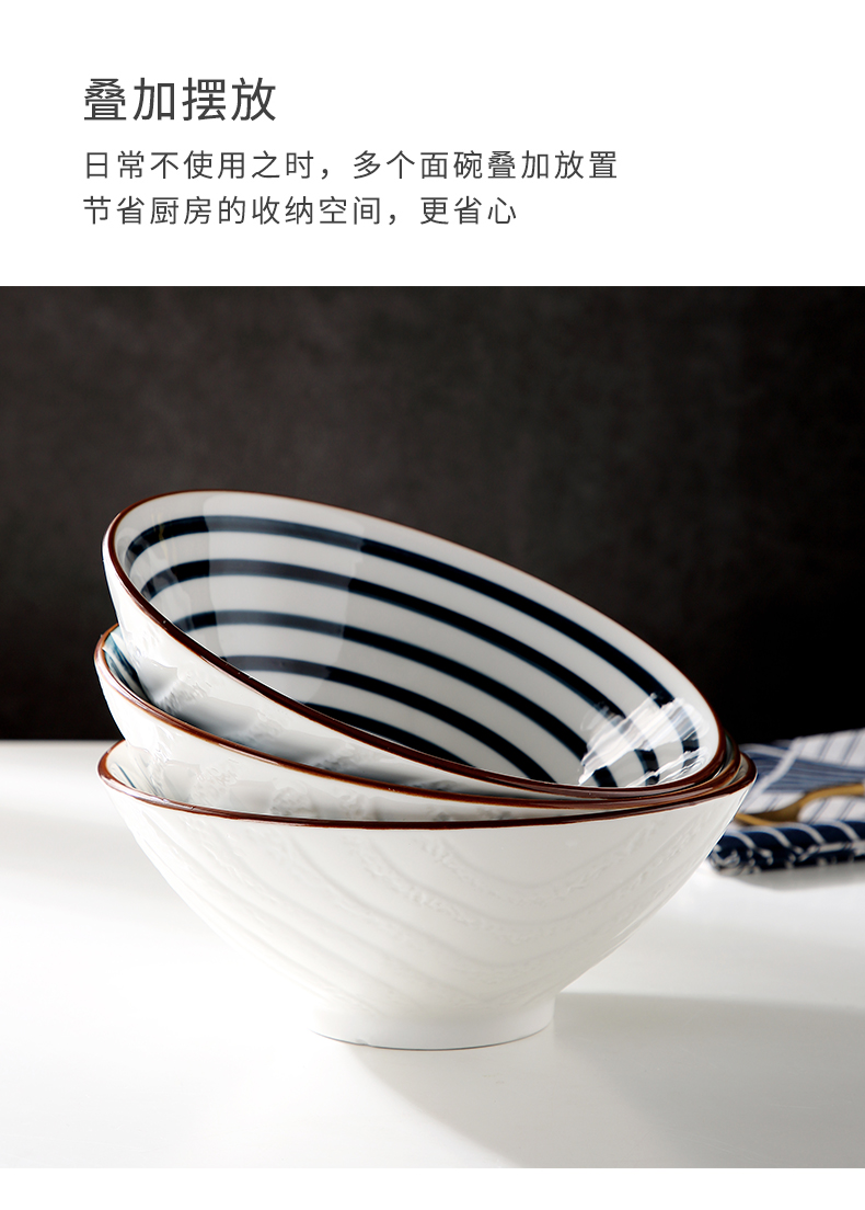 Ceramic bowl household pull rainbow such as bowl soup bowl eat noodles large bowl of a single Japanese hat to rainbow such as bowl bowl of salad bowl mercifully tableware