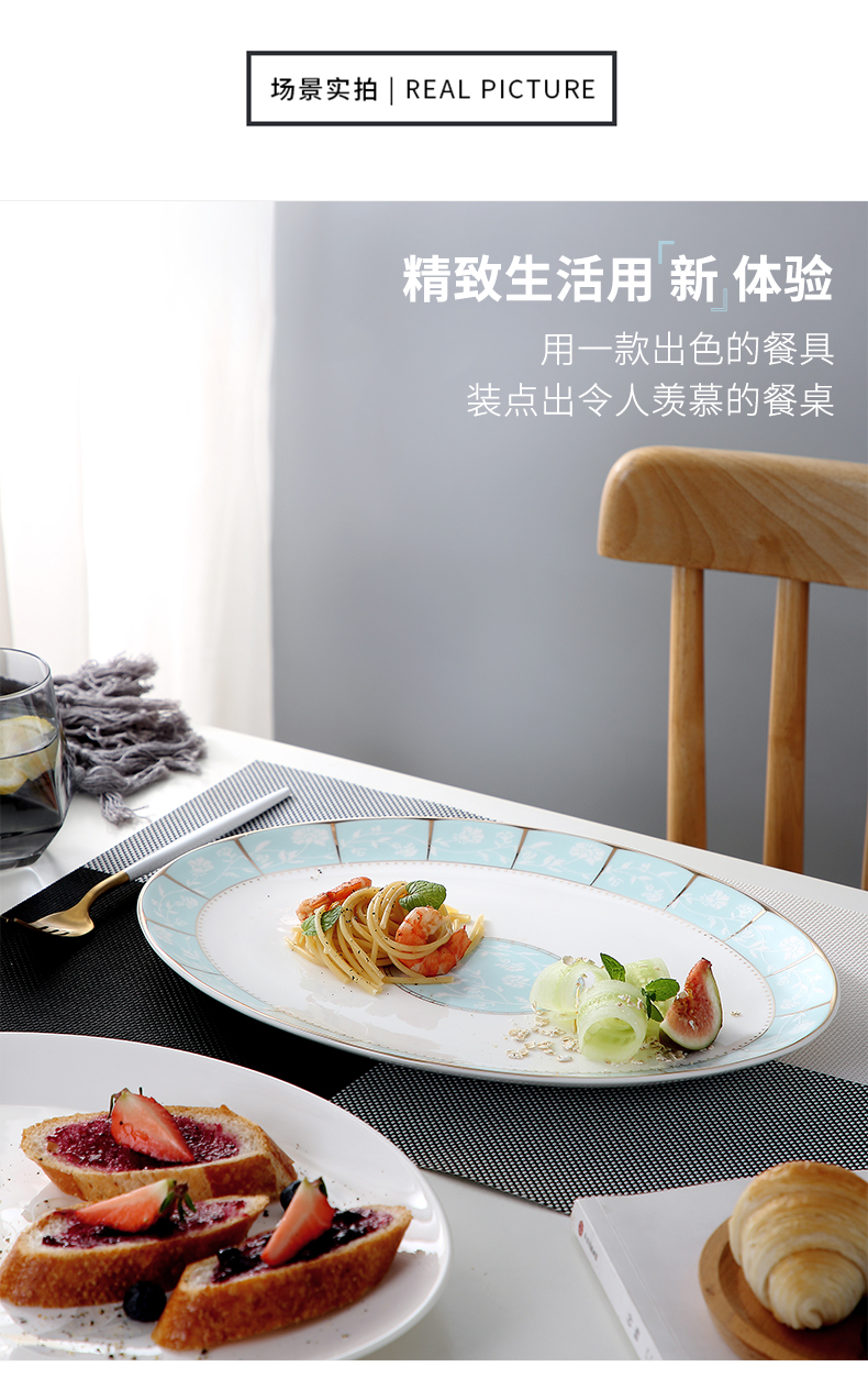 Jingdezhen ceramic steamed fish dish home new large food dish creative contracted dishes ipads porcelain tableware