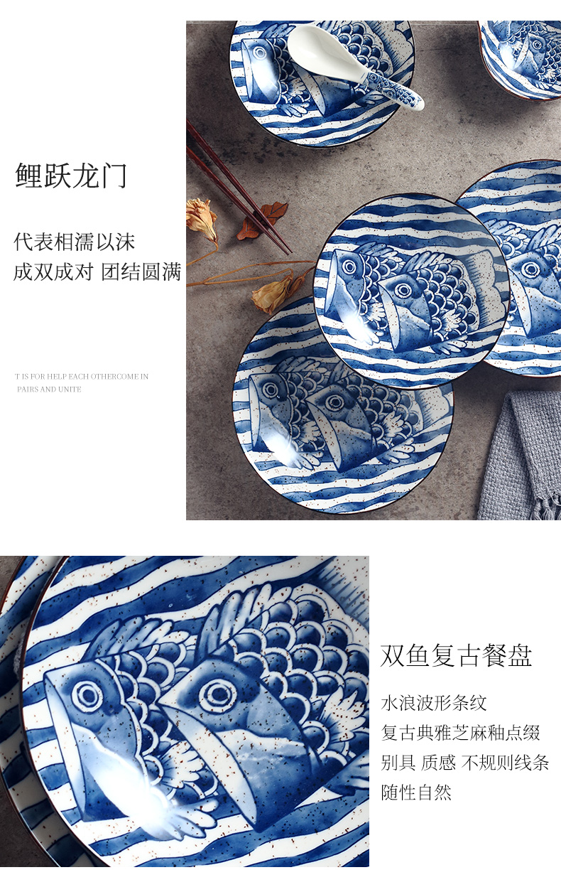 Ceramic bowl home 0 to restore ancient ways the Japanese fish of plate under the jingdezhen Ceramic glaze color all the hand - made tableware