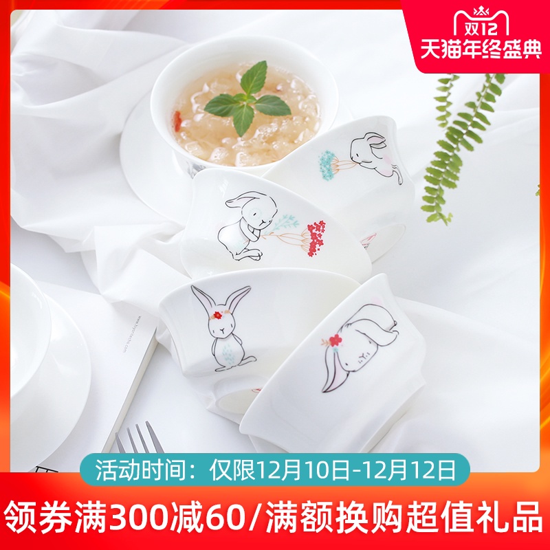 Rainbow such as bowl bowl mercifully ceramic dishes steamed egg express to use household tableware suit creative dessert fruit salad bowl