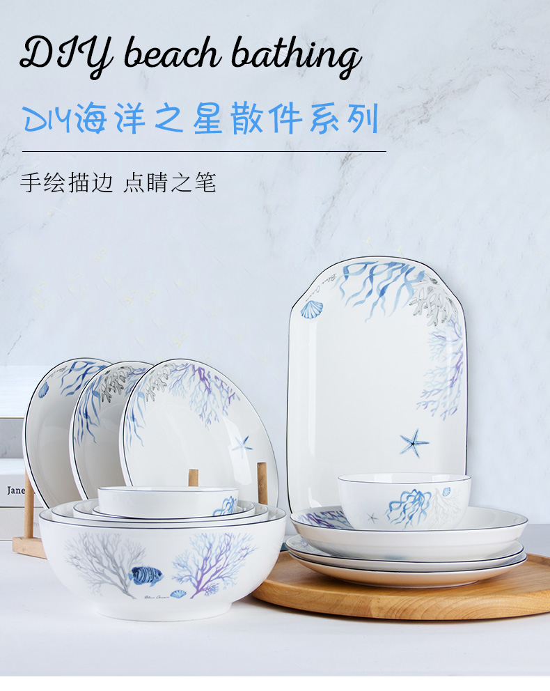 Jingdezhen ceramic plate household Nordic contracted dumpling dish to eat such as soup dish dish dish plate combination