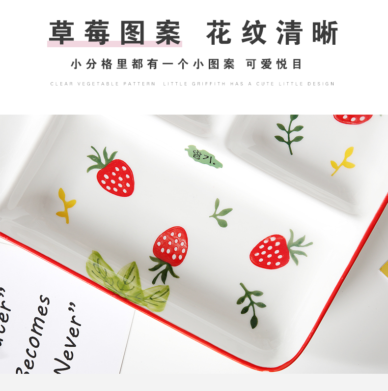 Ceramic cent eat dish home dish dish dish creative lovely children means separated FanPan adult snack plate tableware