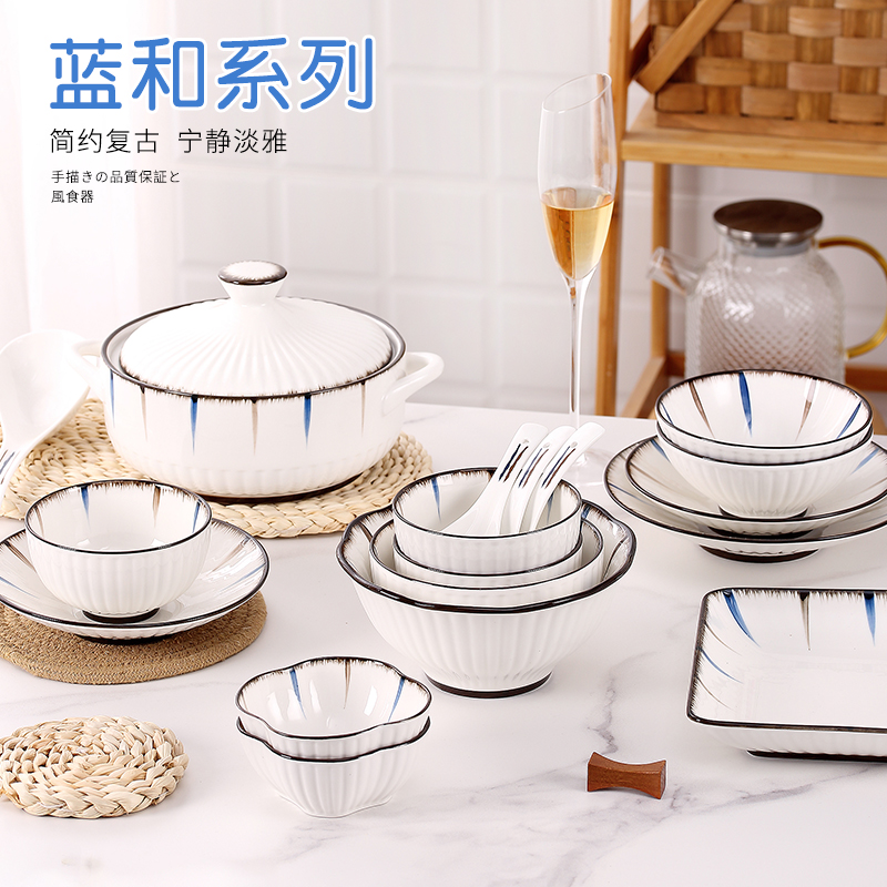 Japanese ceramic bowl household creative move eat noodles soup bowl large food dish and jingdezhen glaze color plate