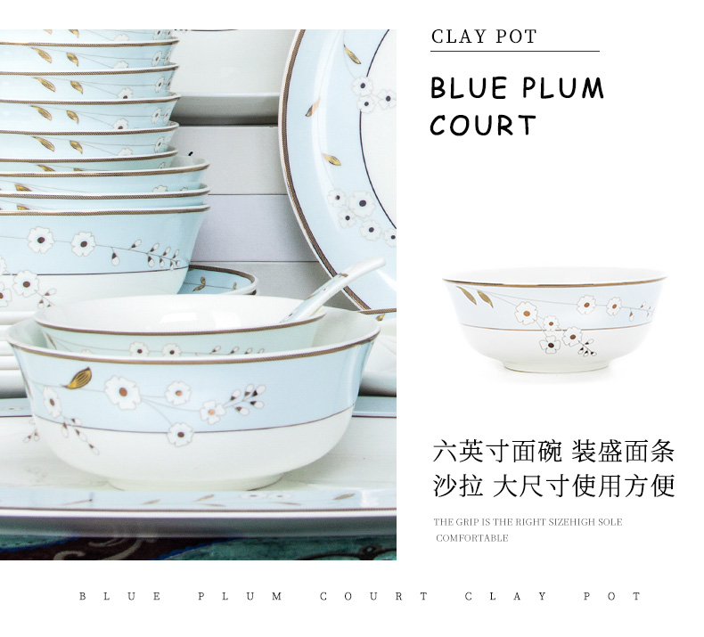 Dishes suit household contracted ipads porcelain Dishes eat ceramic bowl soup plate tableware chopsticks spoons combination of simple but elegant and pure and fresh