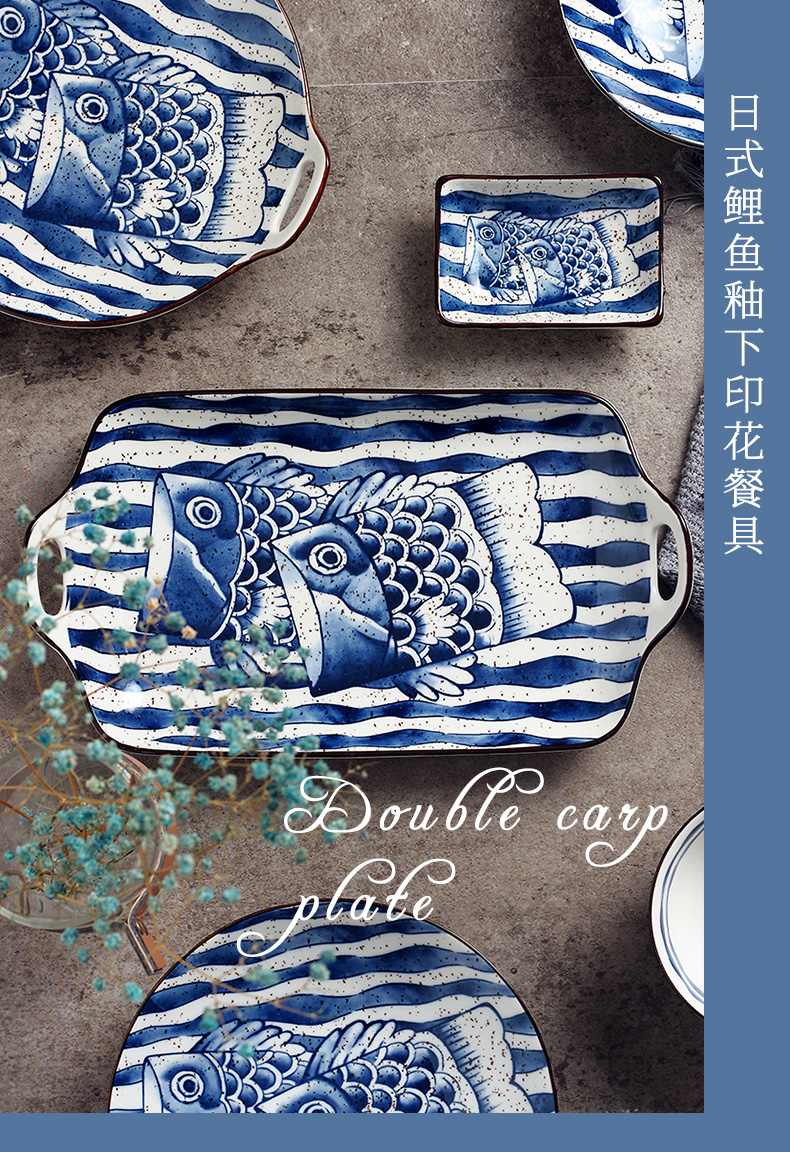 Ceramic bowl home 0 to restore ancient ways the Japanese fish of plate under the jingdezhen Ceramic glaze color all the hand - made tableware