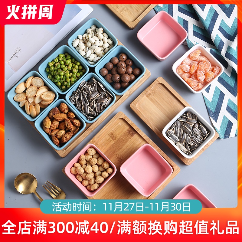 The Nordic idea ceramic snack frame of candy all The 'lads' Mags' including nuts dried fruit platter of fruit snacks flavor dish plate
