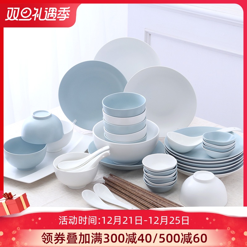 dishes