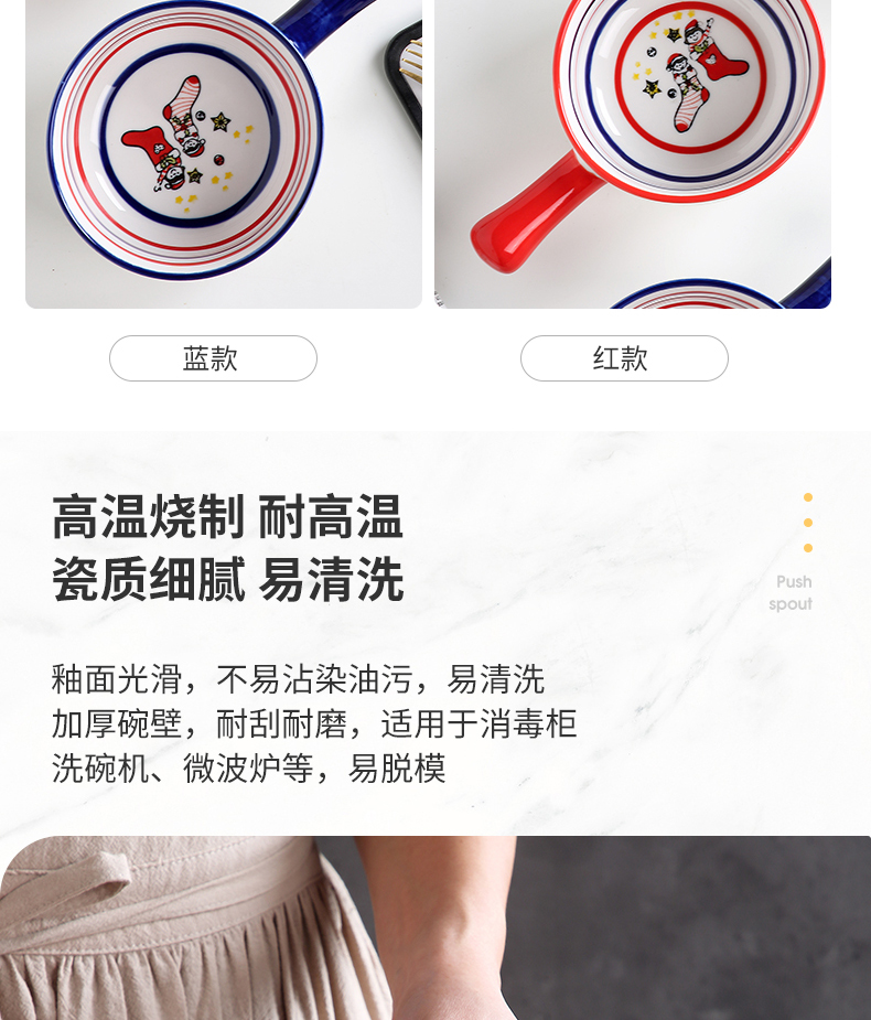 Ceramic bowl household with handle bowl of fruit salad bowl of creative move breakfast snack bowl of red tableware a single net