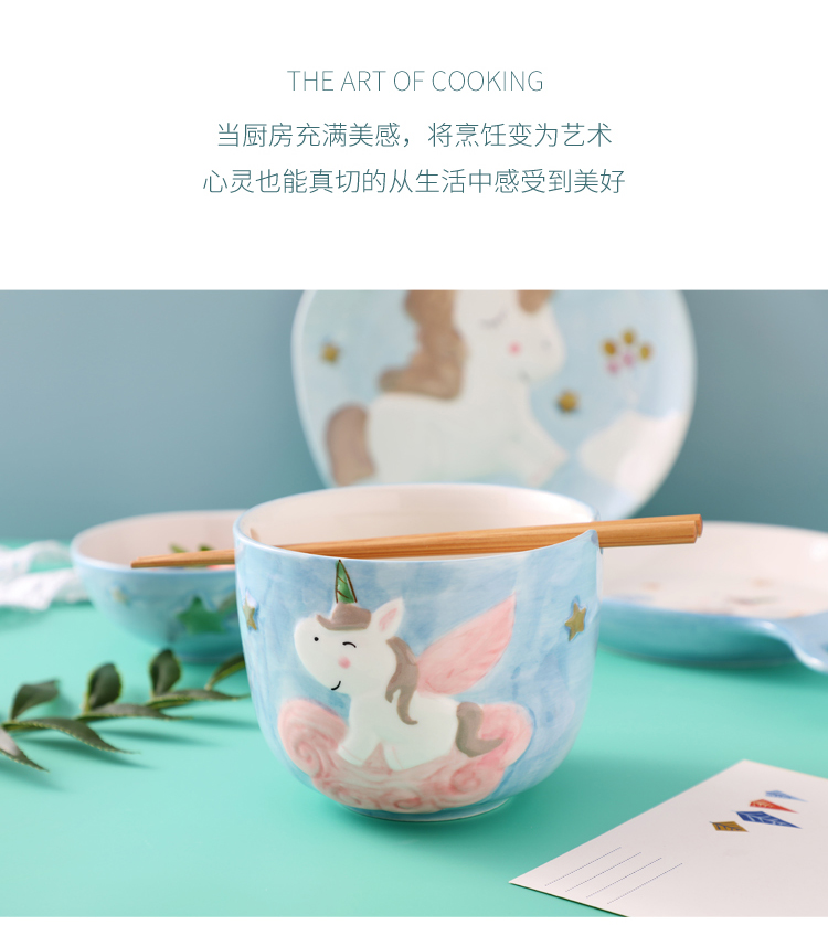 Jingdezhen ceramic bowl with a Japanese dish plate disk soup bowl tableware individual creative move and lovely children