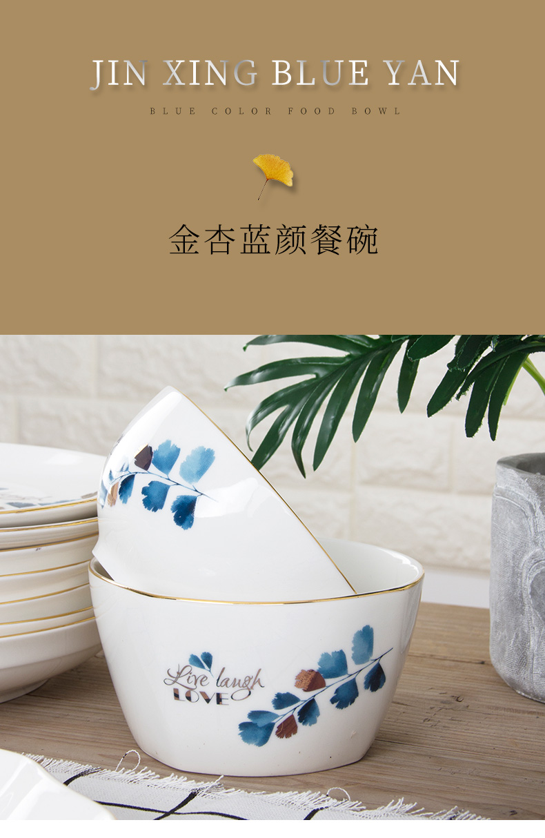 Creative household ceramic bowl noodles soup bowl prevent hot large rice bowls of jingdezhen tableware Nordic contracted to eat bread and butter