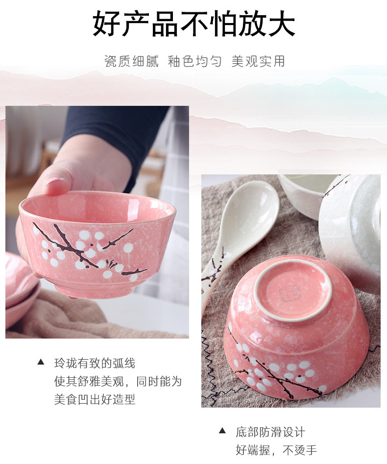 The dishes suit household ceramics 4/6 people soup bowl combined Japanese eat bowl chopsticks Nordic creative plate