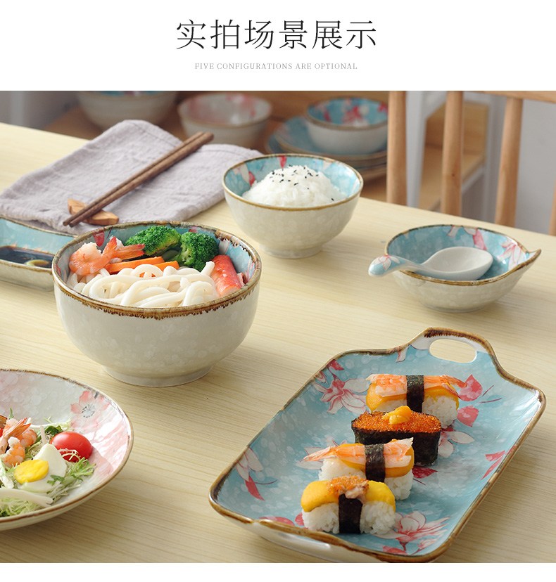 The dishes suit household to eat bread and butter plate free combination Japanese contracted noodles soup bowl jingdezhen ceramics tableware