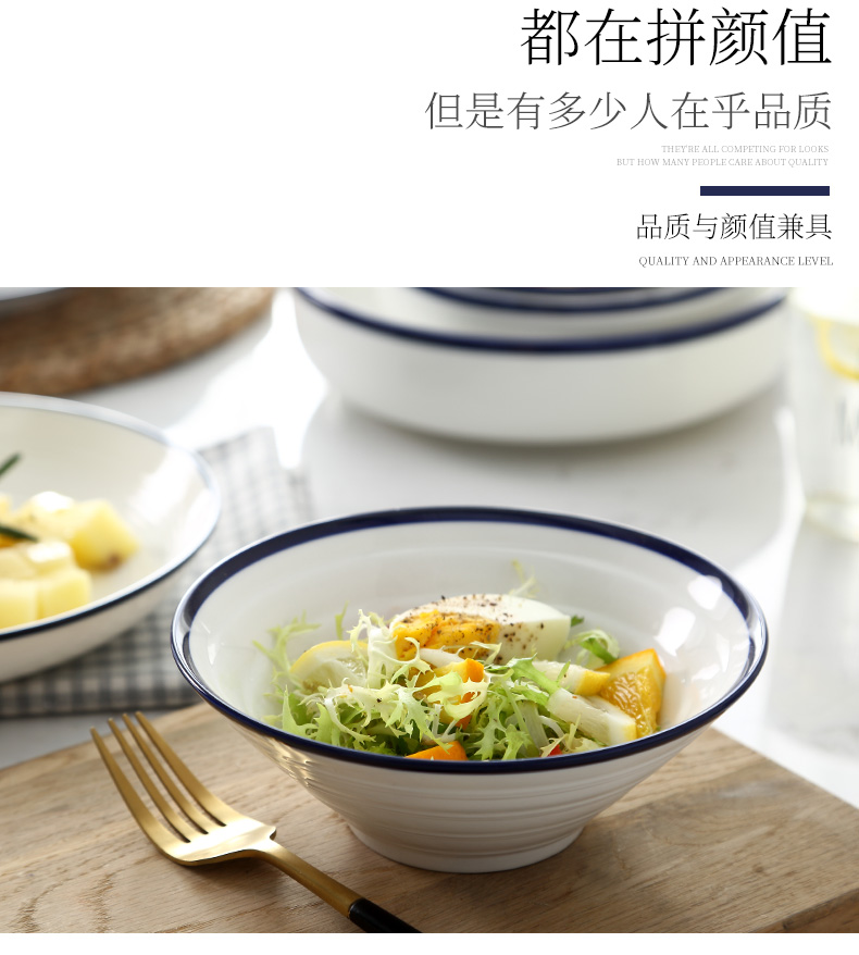 Jingdezhen ceramic bowl under the glaze color of household of Chinese style restoring ancient ways hat to pull a bowl noodles soup bowl salad bowl contracted tableware