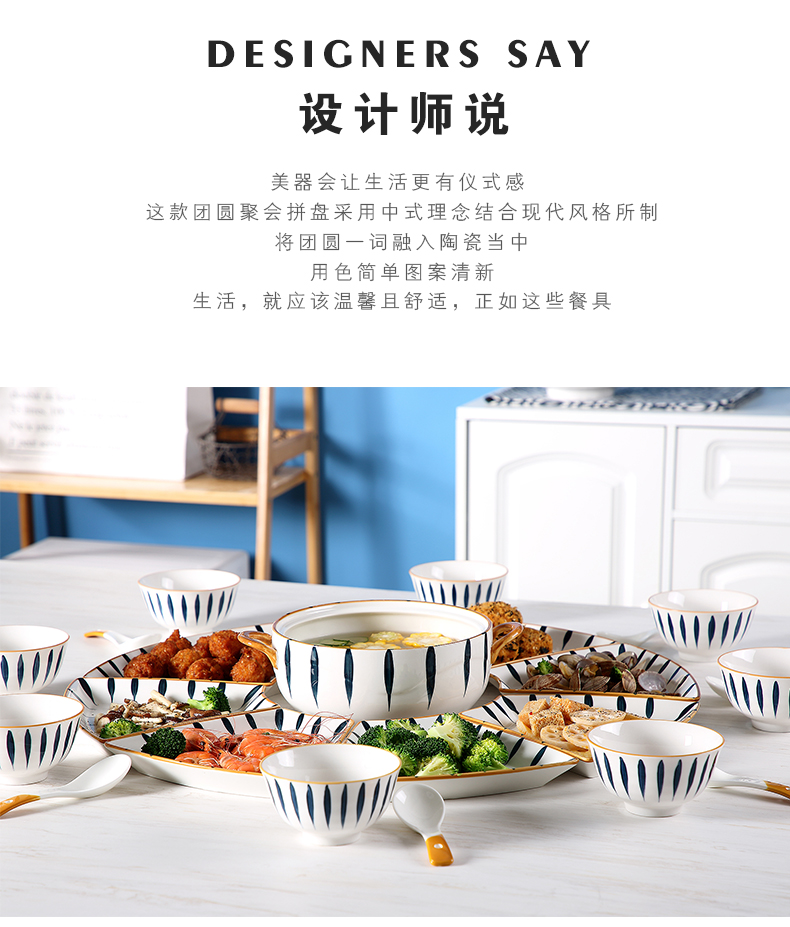 The dishes suit household creative move ceramic dish family reunion party chafing dish platter plate suit