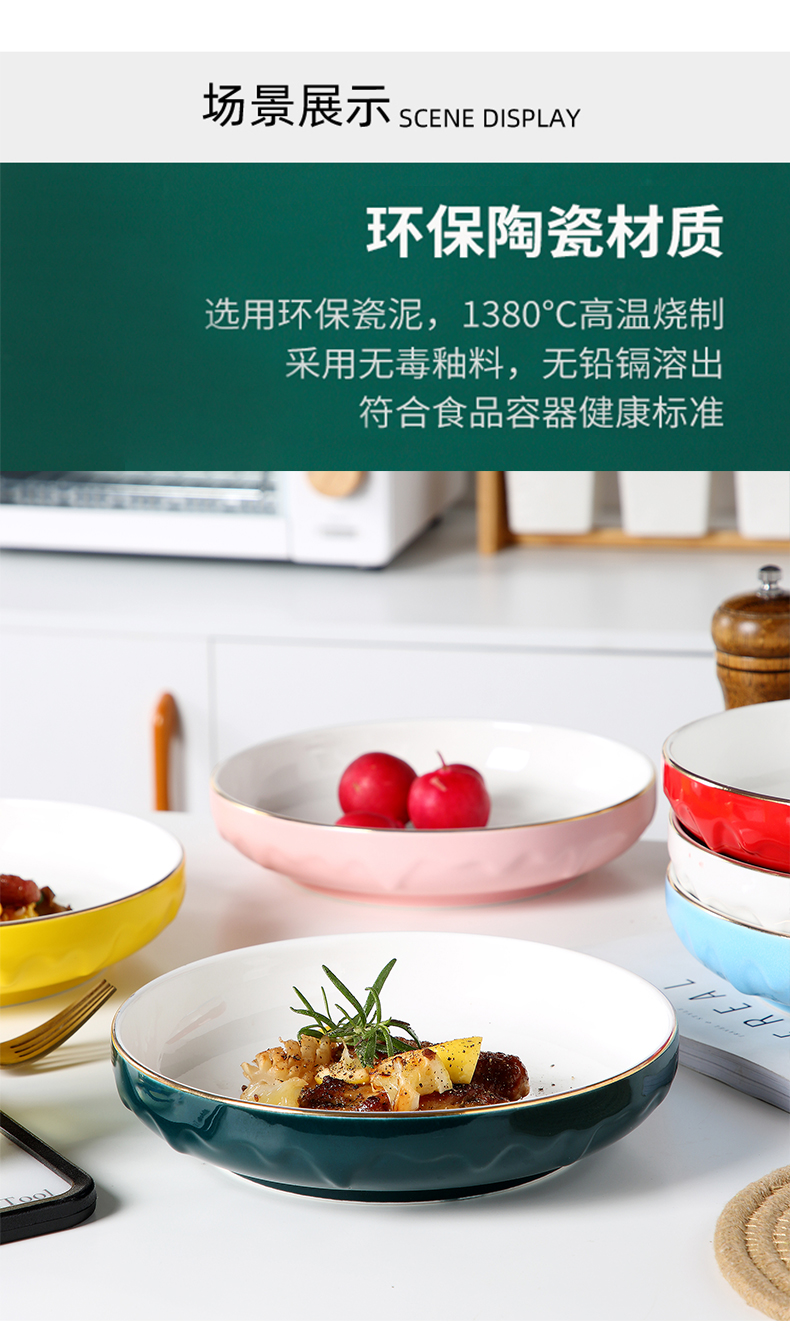 Japanese ceramic see colour side dish dish dish dish household creative web celebrity deep dish dish soup FanPan jingdezhen tableware