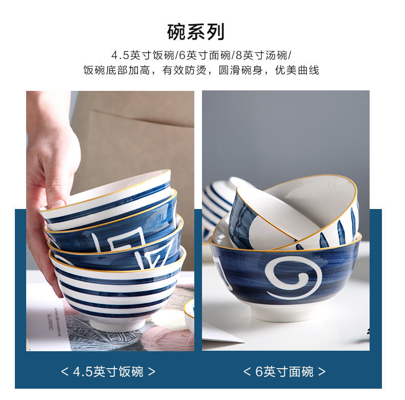 Light dishes suit household creative key-2 luxury web celebrity dinner spoon bowl chopsticks dishes ceramic plate set combination