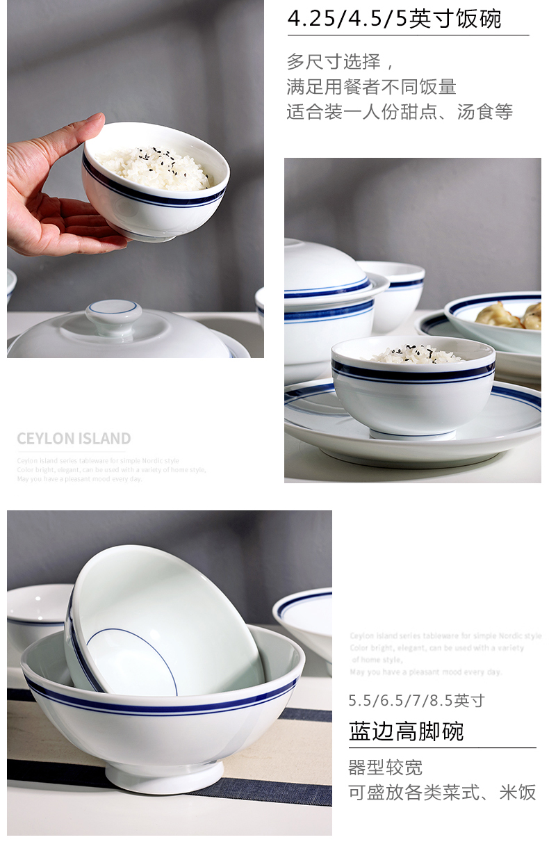 Jingdezhen old blue side dishes combination nostalgic contracted household under the blue and white porcelain glaze color restoring ancient ways of Chinese style tableware