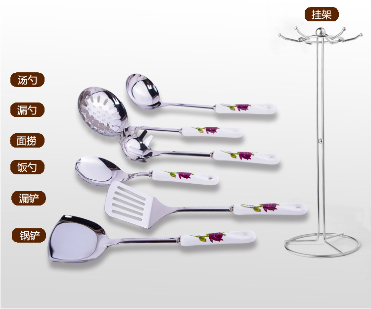 Spade suit ceramic stainless steel shovel spoon, spoon, stir fry run kitchen utensils suit seven suit household composition