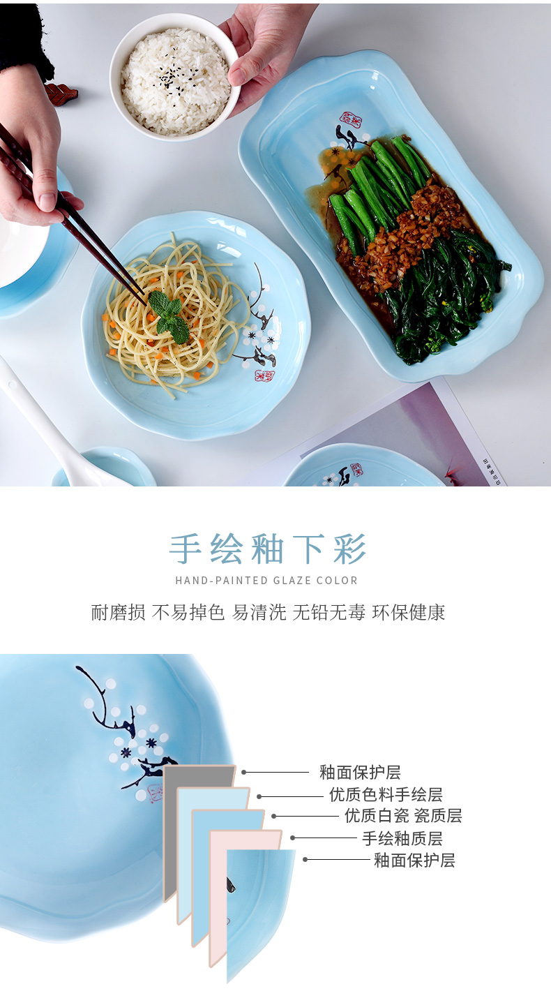 Dishes suit household 4-6 people contracted creative eat bread and butter plate of noodles in soup bowl chopsticks combination ceramics European Dishes