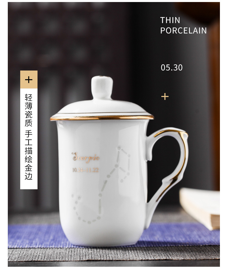 Jingdezhen porcelain and ipads ceramic cups with cover office meeting mark creative move household glass cup