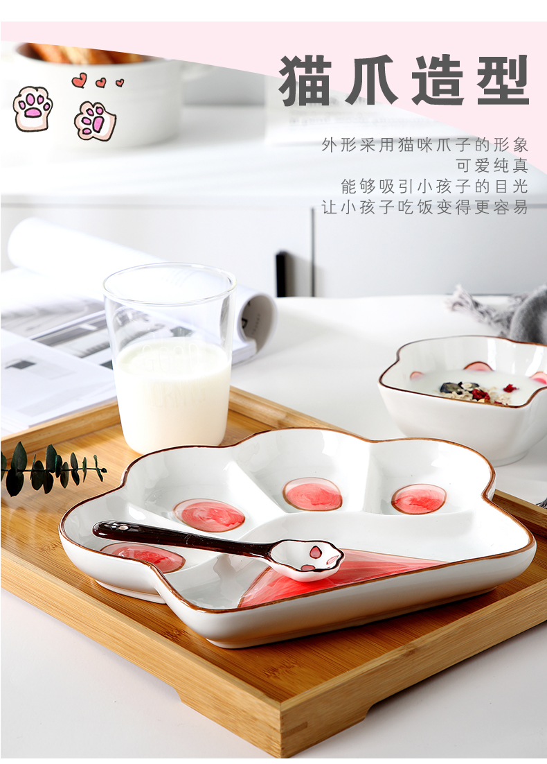 The dishes suit household ceramics dinning plate children 's creative cartoon Japanese compartment space plate one lovely tableware