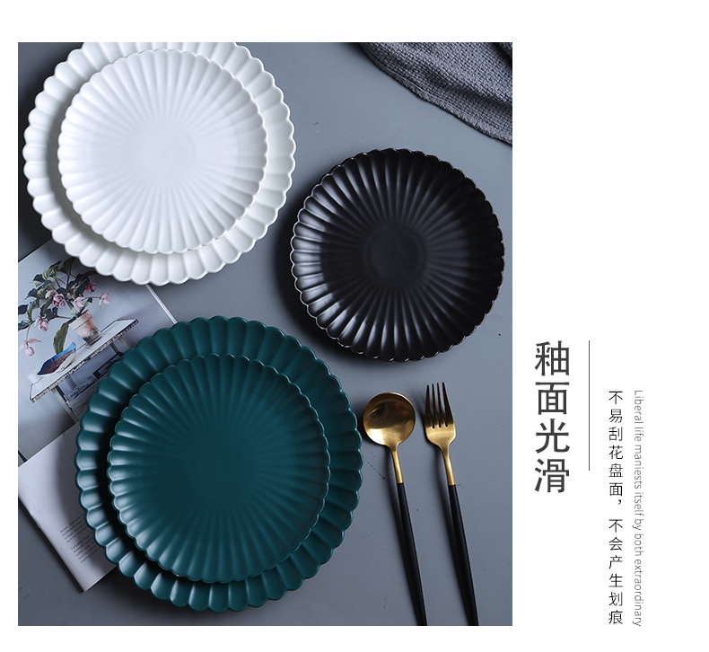 Nordic ceramic disc beefsteak dish home plate plate of creative move web celebrity breakfast tray was jingdezhen tableware