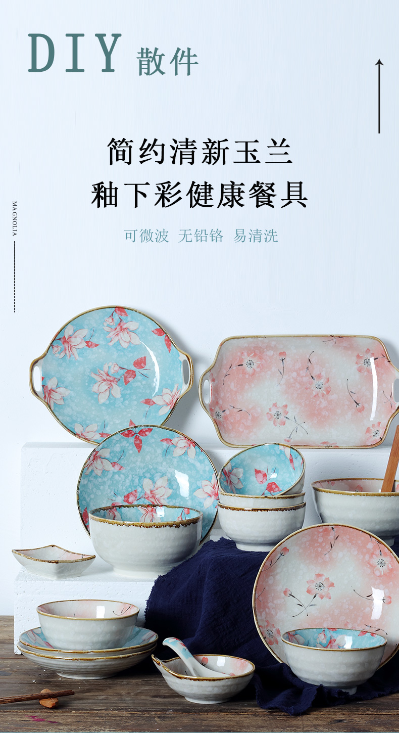 The dishes suit household to eat bread and butter plate free combination Japanese contracted noodles soup bowl jingdezhen ceramics tableware