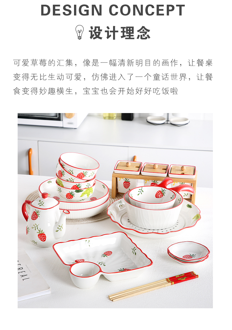 Jingdezhen dishes suit household ceramics steamed dumplings dribbling vinegar dish dish dish plate double drop suits for