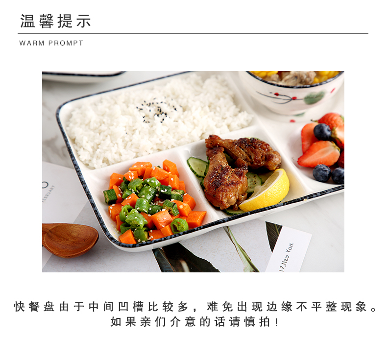 Ceramic cent eat dish home plate disc creative Japanese compartment space plate one breakfast snack plate tableware