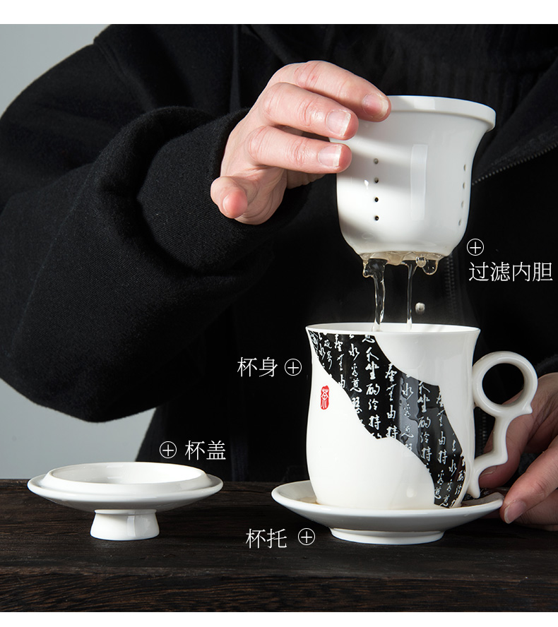 Jingdezhen ceramic cups with cover office hand - made ipads China cup of conference room, tea cup home four cups