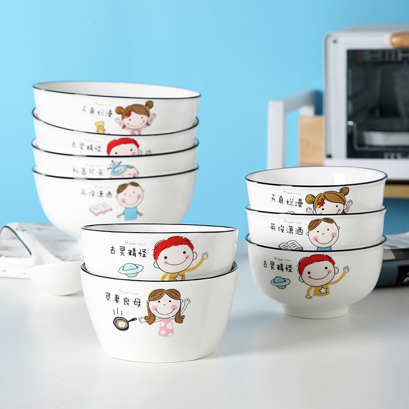 Jingdezhen ceramic bowl home lovely creative move 10 a to eat noodles bowl of a single ipads porcelain tableware suit